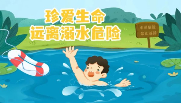 红腾网 国办印发《关于逐步推行免费学前教育的意见》