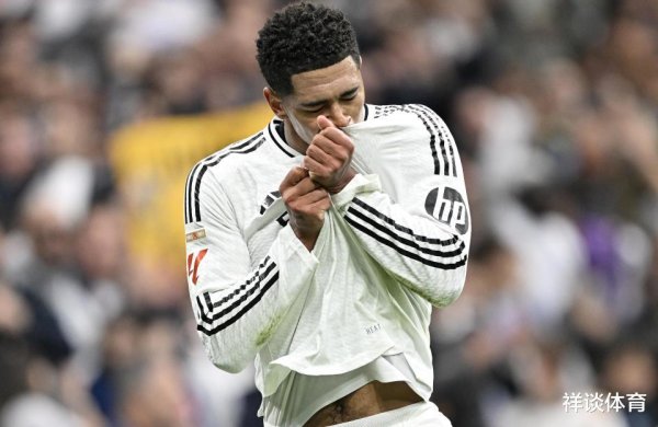 财盈策略 皇马登顶! 夏窗后俱乐部身价排行榜, 巴萨重返前五, 曼城第三