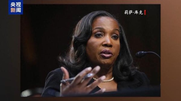 银丰配资 史上首次 媒体称特朗普撤职美联储理事或引发法律战