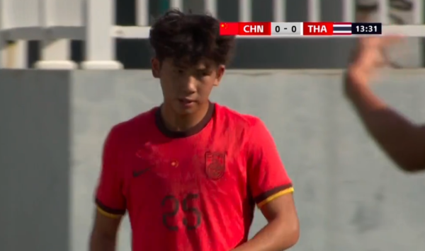 日昇配资 U22国足闷平！李新翔错失绝杀，刘诚宇中柱，无缘对泰国三连胜